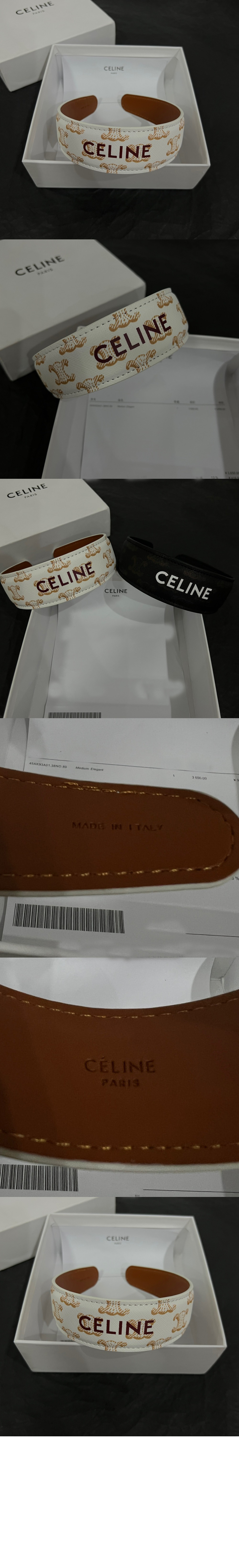 1750843136257.jpg