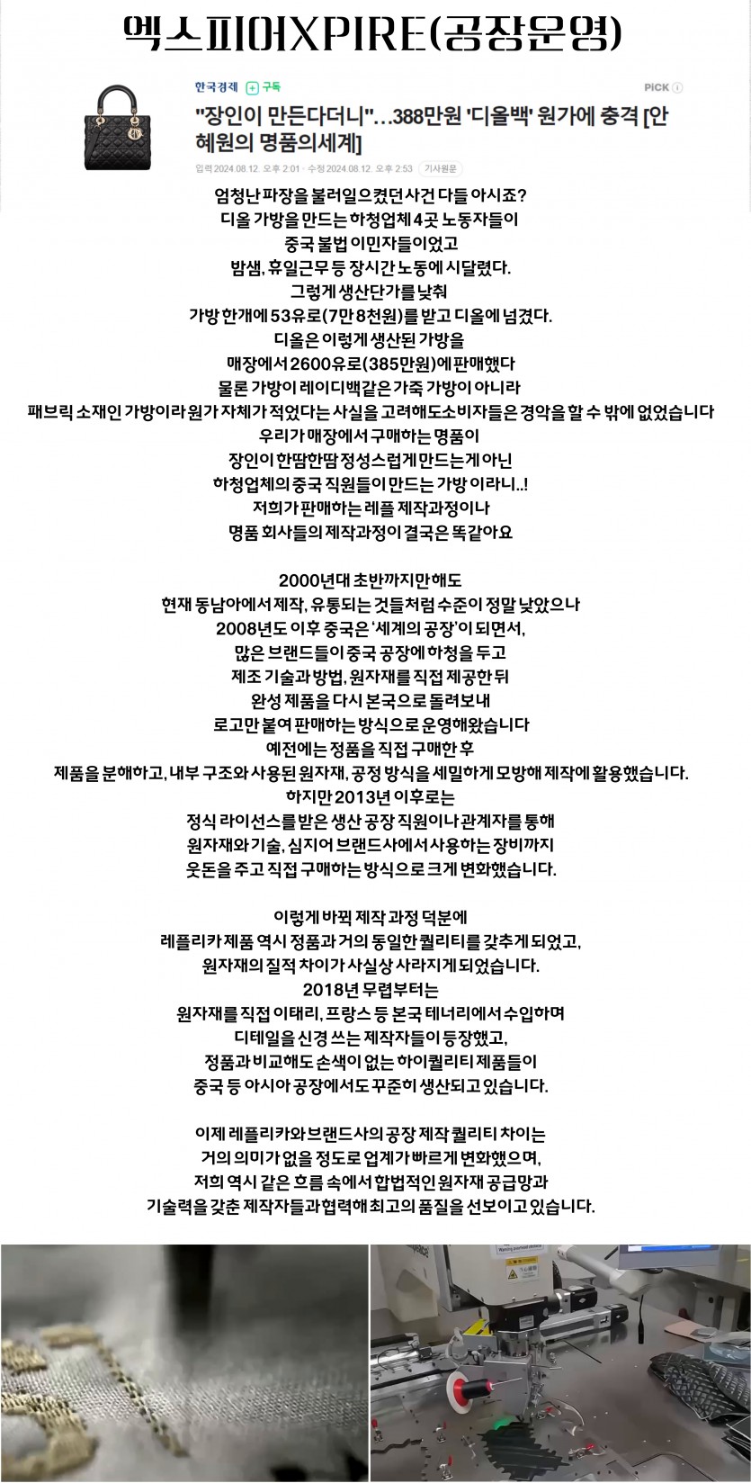a2d49fc0ed337772b22ebf283cf86120_1757732898_6954.jpg