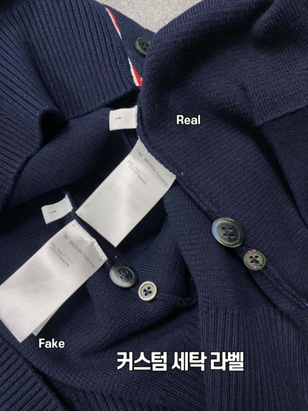 레플리카 쇼핑몰-엑스피어.jpg