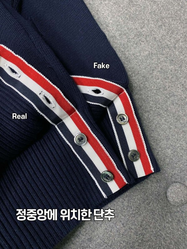 레플리카 쇼핑몰-엑스피어.jpg