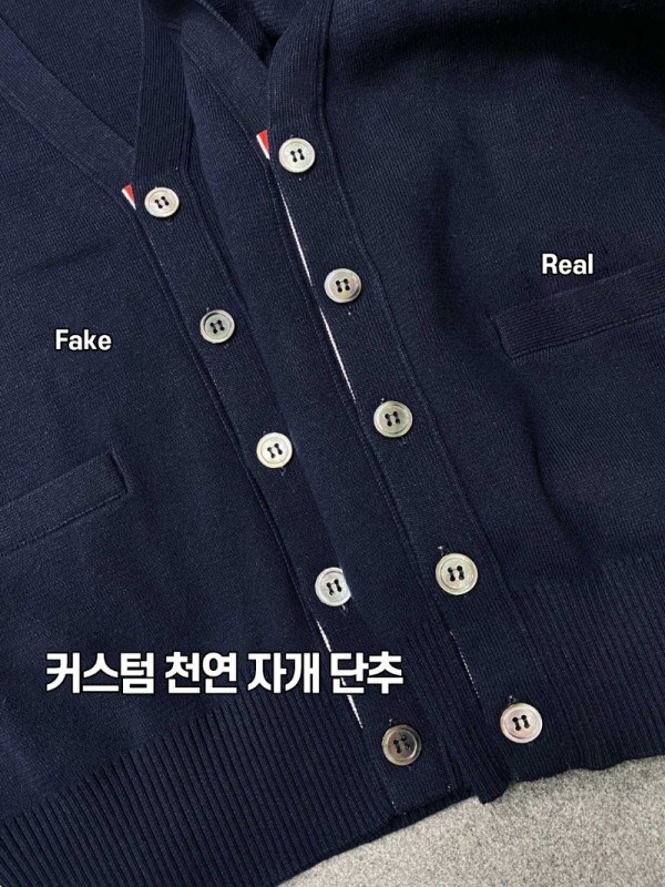 레플리카 쇼핑몰-엑스피어.jpg