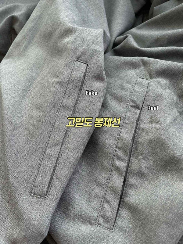 레플리카 쇼핑몰-엑스피어.jpg