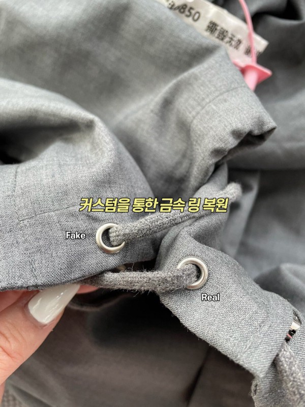 레플리카 쇼핑몰-엑스피어.jpg