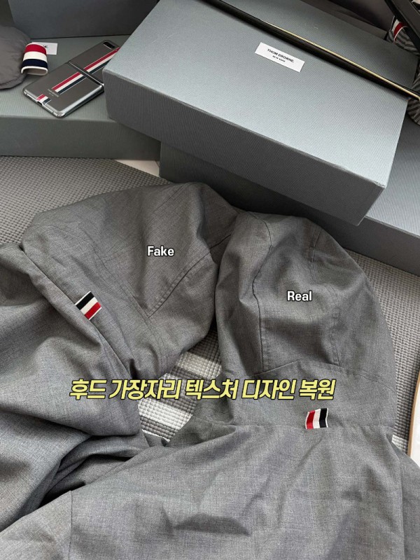 레플리카 쇼핑몰-엑스피어.jpg