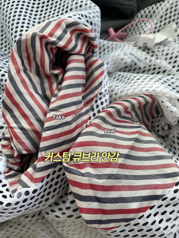 레플리카 쇼핑몰-엑스피어.jpg