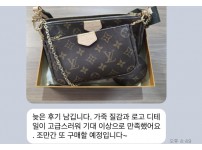 레플리카.jpg