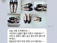 레플리카.jpg