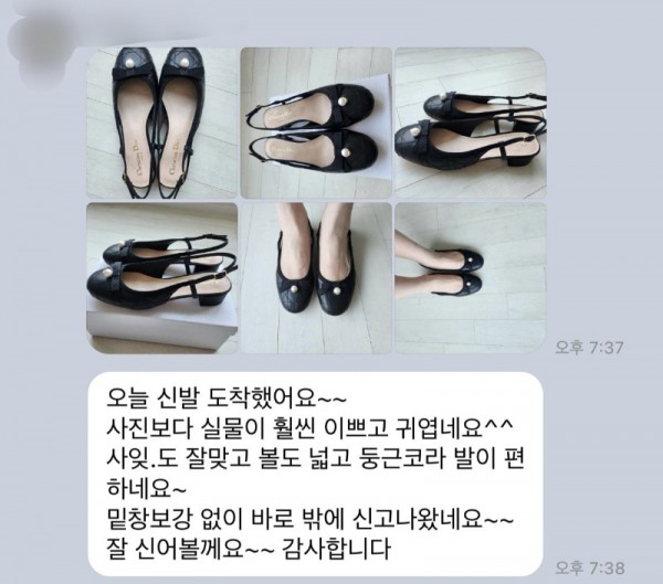 레플리카.jpg