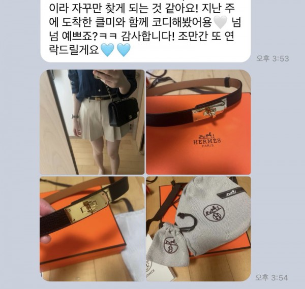 레플리카 사이트-엑스피어.jpg