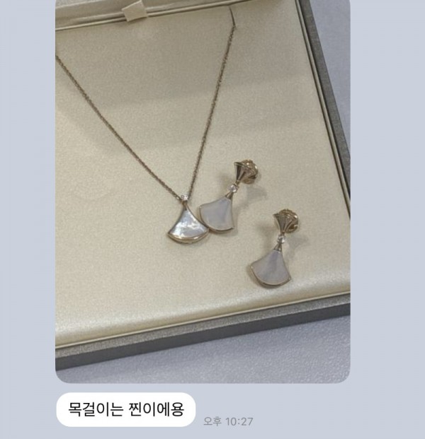 레플리카 사이트-엑스피어