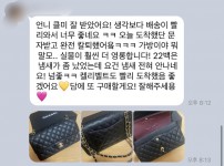 레플리카 사이트-엑스피어