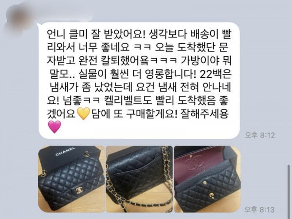 레플리카 사이트-엑스피어