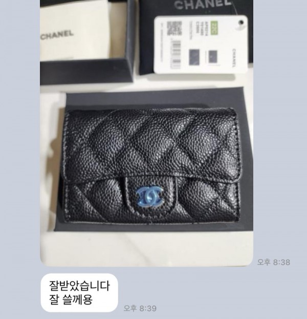 레플리카 사이트-엑스피어.jpg