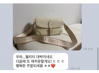 레플리카 사이트-엑스피어