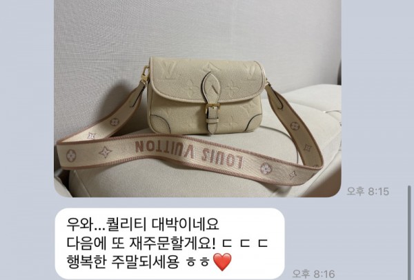 레플리카 사이트-엑스피어