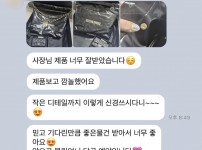 레플리카 쇼핑몰-엑스피어.png