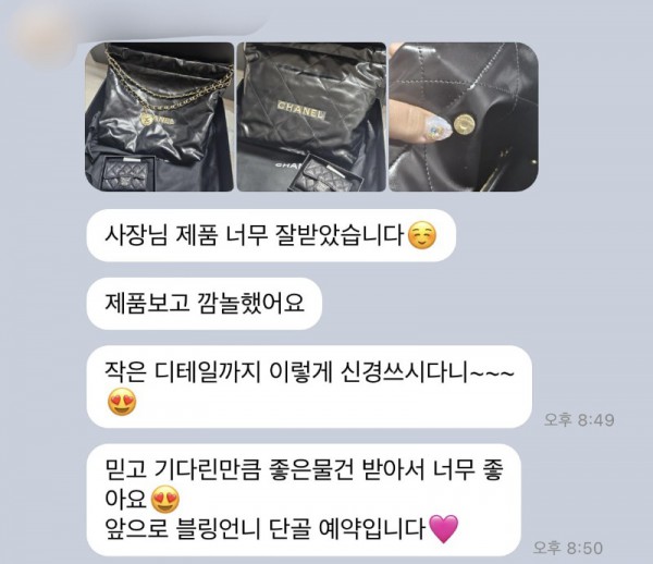레플리카 쇼핑몰-엑스피어.png