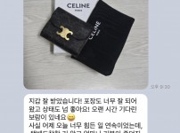 레플리카 쇼핑몰-엑스피어.png.jpg
