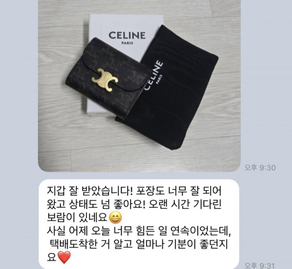 레플리카 쇼핑몰-엑스피어.png.jpg