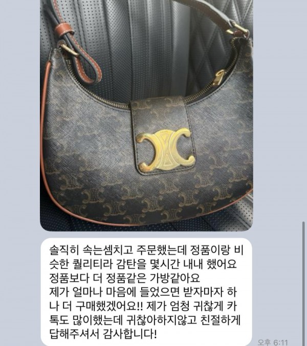 레플리카 쇼핑몰-엑스피어.png.jpg