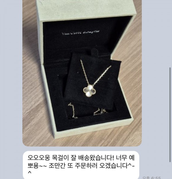 레플리카 쇼핑몰-엑스피어.png.jpg