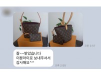 레플리카 쇼핑몰-엑스피어.png