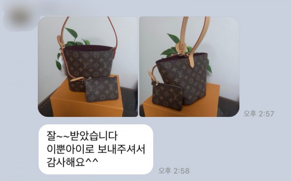 레플리카 쇼핑몰-엑스피어.png