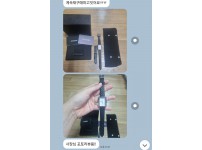 레플리카 쇼핑몰-엑스피어.png.jpg