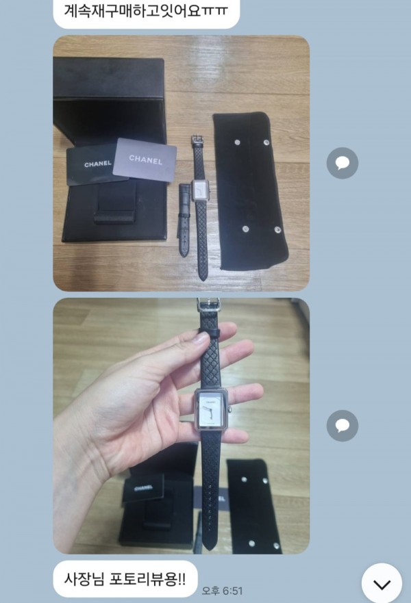 레플리카 쇼핑몰-엑스피어.png.jpg