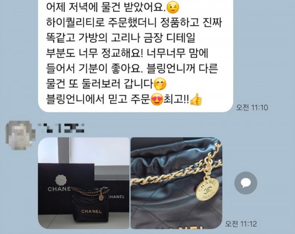 레플리카 쇼핑몰-엑스피어.png.jpg