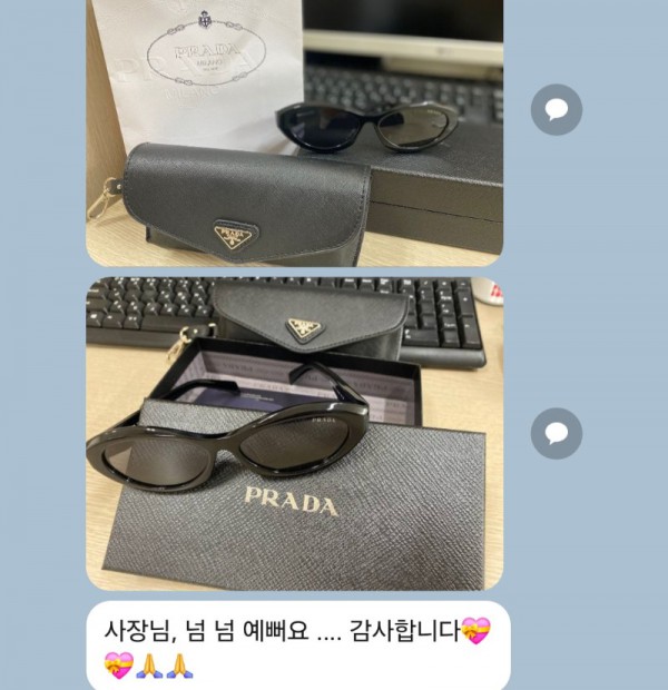 레플리카 쇼핑몰-엑스피어.png.jpg