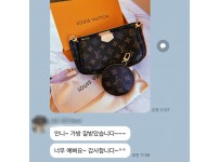 레플리카 쇼핑몰-엑스피어.png.jpg