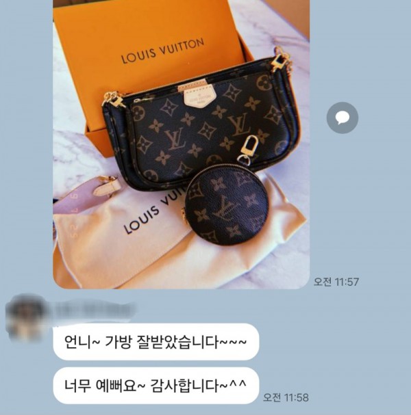 레플리카 쇼핑몰-엑스피어.png.jpg