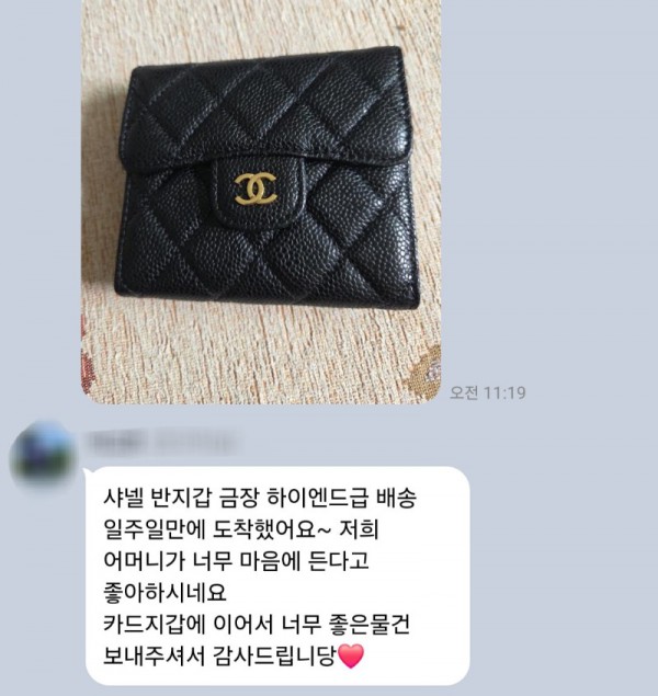 레플리카 쇼핑몰-엑스피어.png.jpg