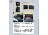 레플리카 쇼핑몰-엑스피어.png.jpg