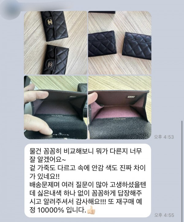 레플리카 쇼핑몰-엑스피어.png.jpg