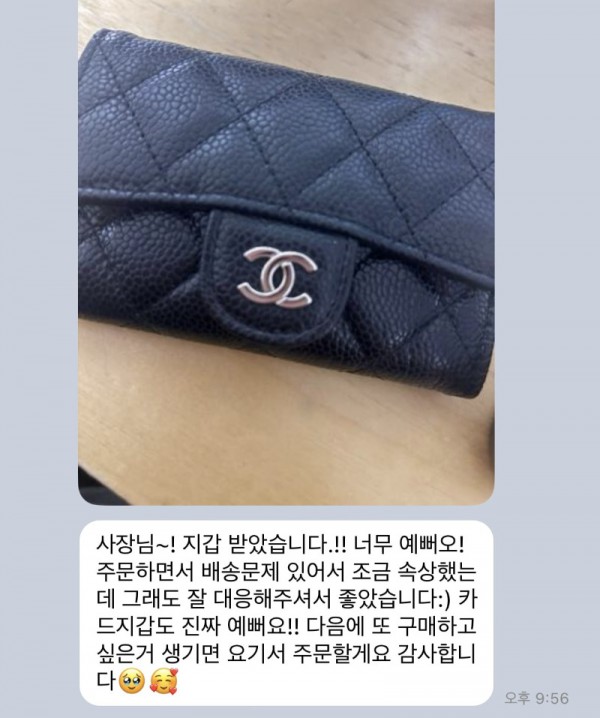 레플리카 쇼핑몰-엑스피어.png.jpg