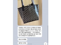 레플리카 쇼핑몰-엑스피어.png.jpg