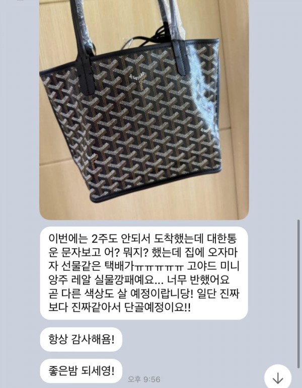 레플리카 쇼핑몰-엑스피어.png.jpg