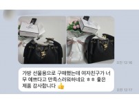 레플리카 쇼핑몰-엑스피어.png.jpg