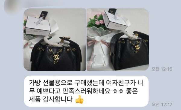 레플리카 쇼핑몰-엑스피어.png.jpg