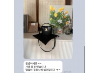 레플리카 쇼핑몰-엑스피어.png.jpg