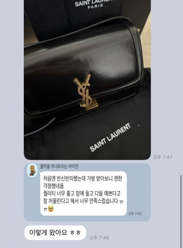 레플리카 쇼핑몰-엑스피어.png.jpg