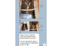 레플리카 쇼핑몰-엑스피어.png.jpg