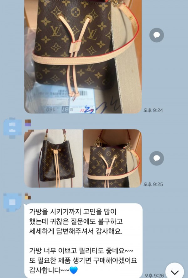 레플리카 쇼핑몰-엑스피어.png.jpg