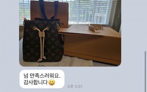 레플리카 쇼핑몰-엑스피어.png.jpg