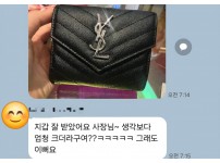 레플리카 쇼핑몰-엑스피어.png.jpg