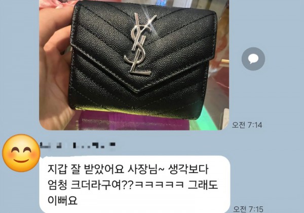 레플리카 쇼핑몰-엑스피어.png.jpg