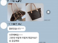 레플리카 쇼핑몰-엑스피어.png.jpg