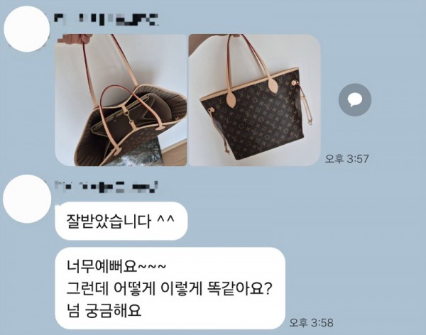 레플리카 쇼핑몰-엑스피어.png.jpg